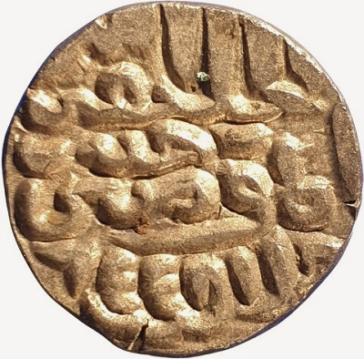 Clarification-Of-Dates-On-Princely-State-Of-Jaupur-Silver-Tankas